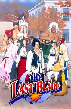  THE LAST BLADE  /Steam Ключ / Весь мир
