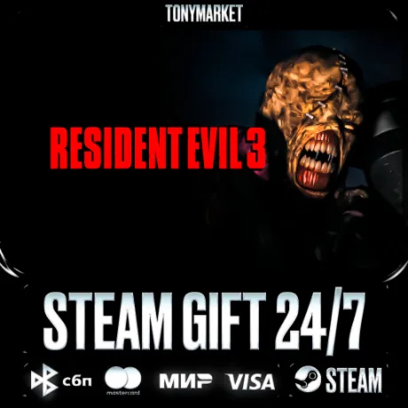 Resident Evil 3 Nemesis (1999) - Steam GIFT - АВТОДОСТАВКА 24/7