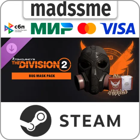 Tom Clancy’s The Division 2 - Bug Mask Pack * RU/KZ/СНГ/TR/AR * DLC * STEAM  АВТО