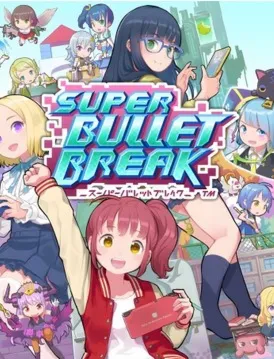  Super Bullet Break  /Steam Ключ / Весь мир