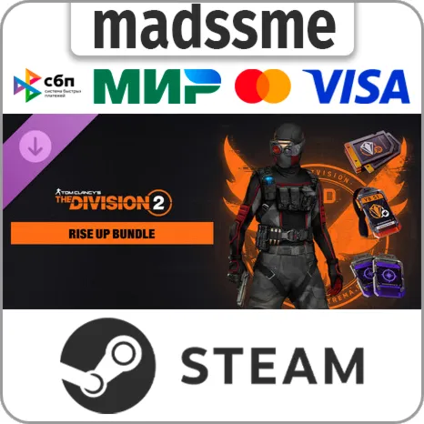 Tom Clancy’s The Division 2 - Rise Up Bundle * RU/KZ/СНГ/TR/AR * DLC * STEAM  АВТО