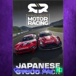 ️PMR Japanese GT500 Pack XBOX DLC