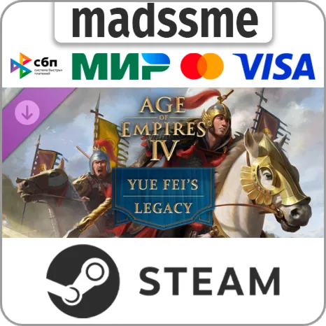 Age of Empires IV: Yue Fei's Legacy * RU/KZ/СНГ/TR/AR * DLC * STEAM  АВТОДОСТАВКА