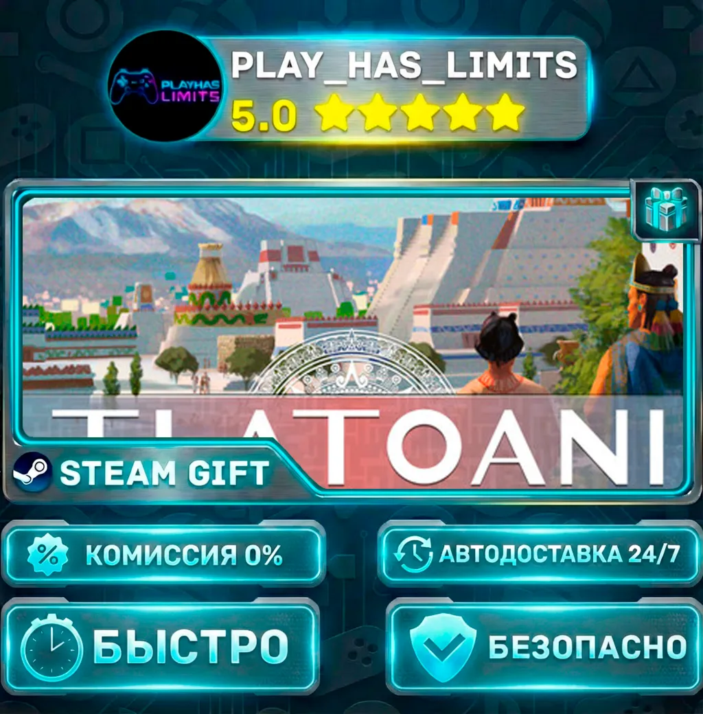 Tlatoani: Aztec Cities *RU/BY/UA/СНГ Steam Auto