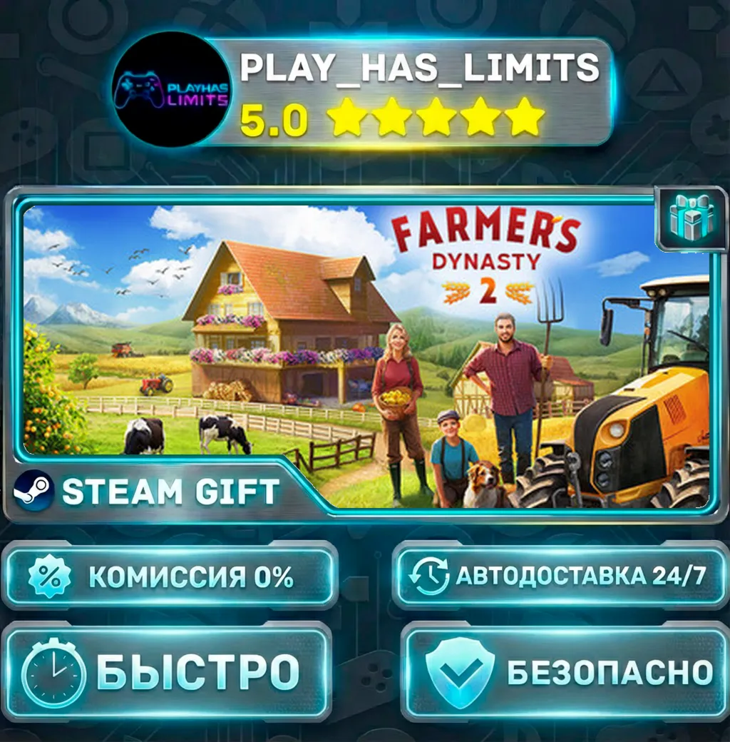 Farmer's Dynasty 2 *RU/BY/UA/СНГ Steam Auto