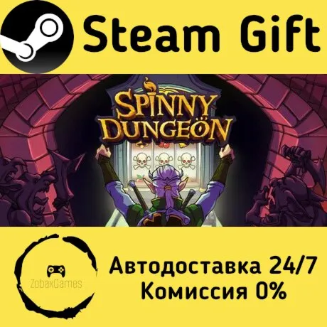  Spinny Dungeon ???? Steam Gift РФ/КЗ/др.  Автодоставка