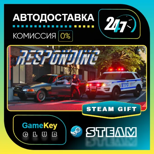 Responding / STEAM GIFT / Выбор стран