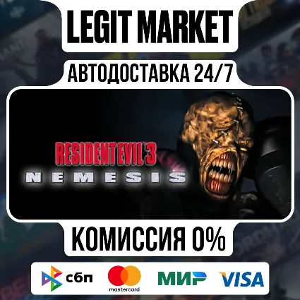 Resident Evil 3 Nemesis (1999) / Steam АВТО / РУ + МИР