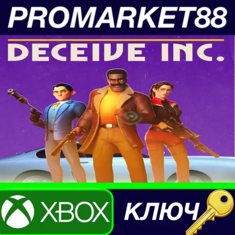 Deceive Inc. AR Xbox Series X|S КЛЮЧ АРГЕНТИНА