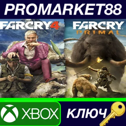 Far Cry 4 + Far Cry Primal Bundle AR XBOX One / Xbox Series X|S КЛЮЧ