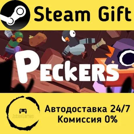  Peckers ???? Steam Gift РФ/КЗ/др.  Автодоставка