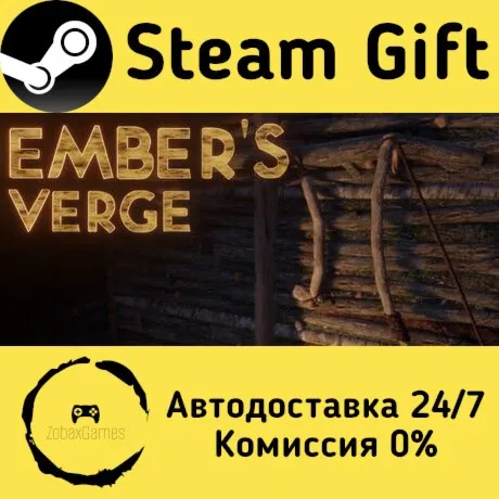  Ember's Verge ???? Steam Gift РФ/КЗ/др.  Автодоставка