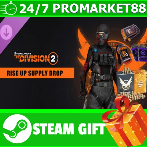 ️Rise Up Supply Drop - Tom Clancy’s The Division 2