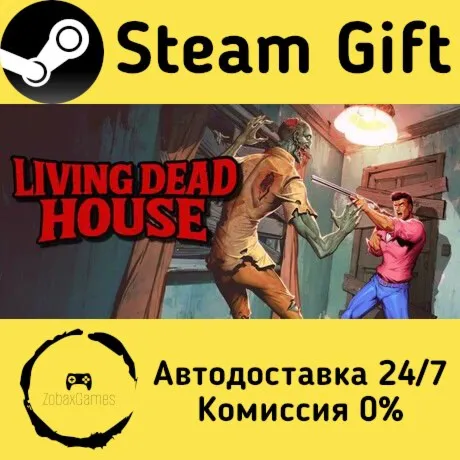  Living Dead House ???? Steam Gift РФ/КЗ/др.  Автодоставка
