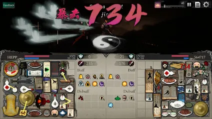 Backpack Jianghu ✅ STEAM GIFT AUTO ✅ RU+МИР