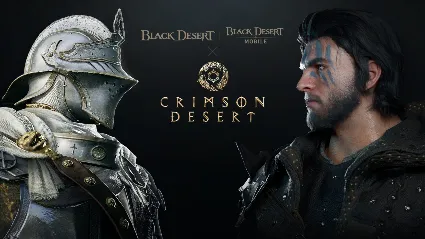 Эксклюзивный бонус Black Desert X Crimson Desert, код Black Desert