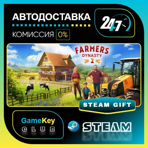 Farmer's Dynasty 2 / STEAM GIFT / Выбор стран