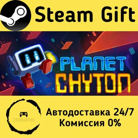  Planet Chyton ???? Steam Gift РФ/КЗ/др.  Автодоставка