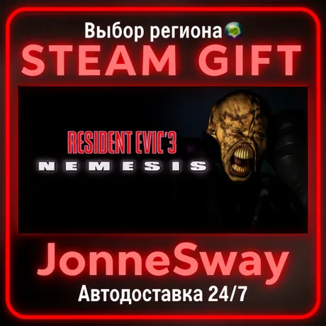 Resident Evil 3 Nemesis (1999) РУ/КЗ/УК/РБ/ТР/АР/КНР