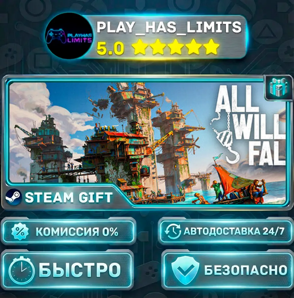 All Will Fall: Physics-Based Survival City Builder *RU/BY/UA/СНГ Steam Auto