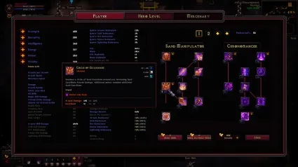 Hero Siege - Illusionist (Class) ✅ STEAM GIFT AUTO ✅ RU+МИР