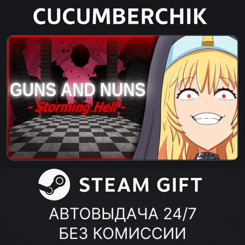 Guns and Nuns: Storming HellSTEAM GIFT AUTORU+МИР