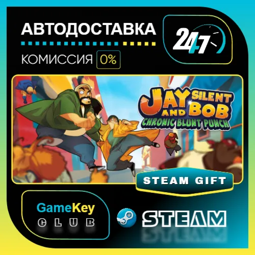 Jay and Silent Bob: Chronic Blunt Punch / STEAM GIFT / Выбор стран