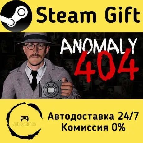  Anomaly 404 ???? Steam Gift РФ/КЗ/др.  Автодоставка