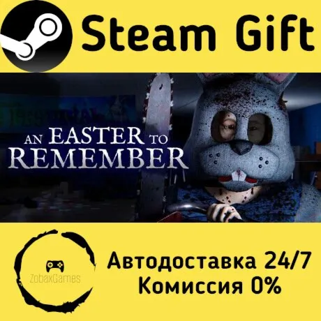  An Easter to Remember ???? Steam Gift РФ/КЗ/др.  Автодоставка