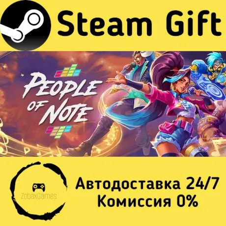  People of Note ???? Steam Gift РФ/КЗ/др.  Автодоставка
