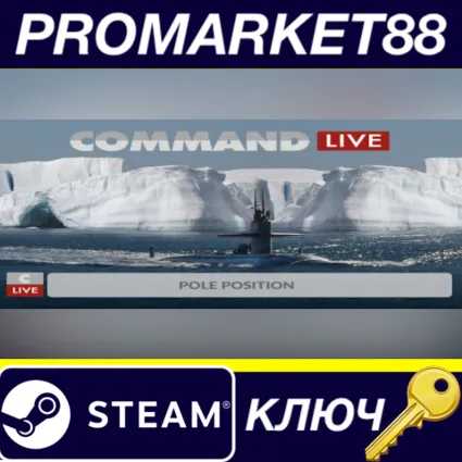 Command:MO LIVE - Pole Positions DLC Steam КЛЮЧ GLOBAL