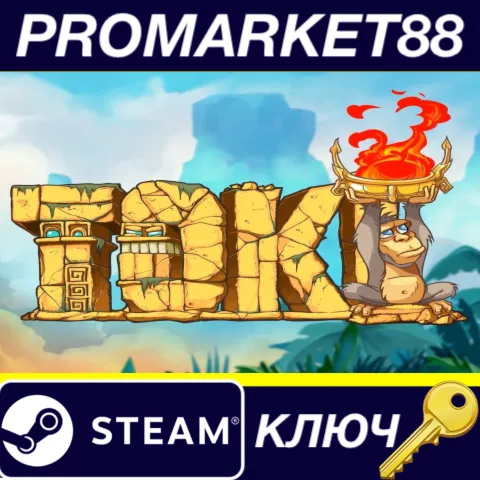 Toki EU Steam КЛЮЧ