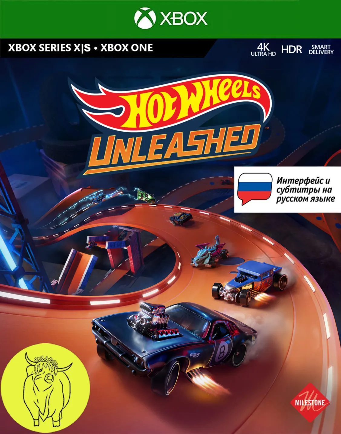 HOT WHEELS UNLEASHED Xbox One / Series X|S Ключ