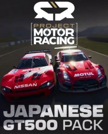  Project Motor Racing: Japanese GT500 Pack - Pre Order /Steam Ключ / Весь мир