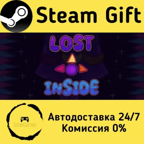  LOST INSIDE ???? Steam Gift РФ/КЗ/др.  Автодоставка