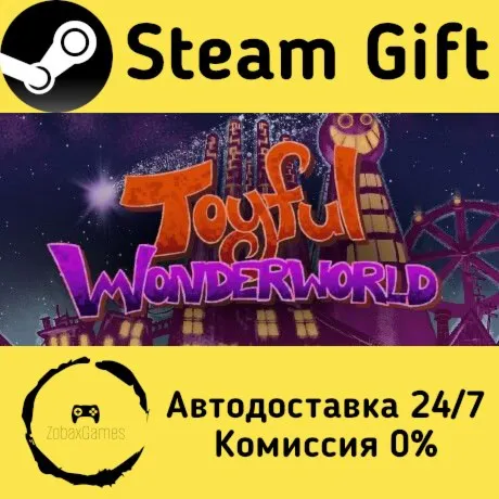  Toyful Wonderworld ???? Steam Gift РФ/КЗ/др.  Автодоставка
