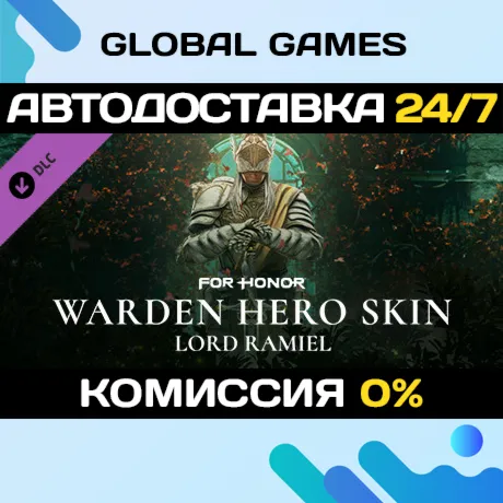 FOR HONOR™ - Hero Skin - Warden DLC STEAM АВТО