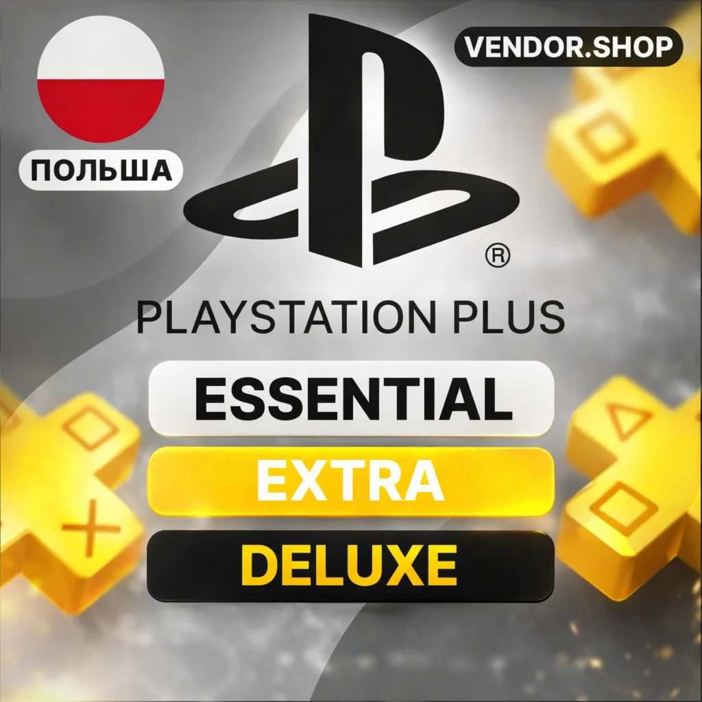 🇵🇱 ПОДПИСКА PS PLUS ПОЛЬША — ESSENTIAL/EXTRA/PREMIUM +EA PLAY