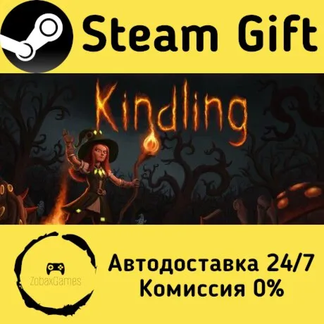  Kindling ???? Steam Gift РФ/КЗ/др.  Автодоставка