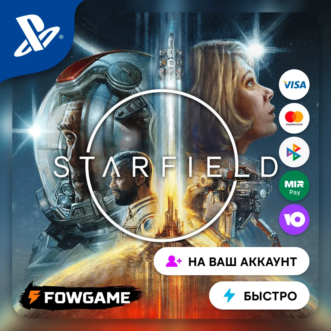  Starfield PS5Выбор региона