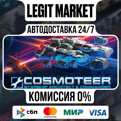 Cosmoteer: Starship Architect  Commander / Steam АВТО / РУ + МИР
