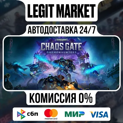 Warhammer 40,000: Chaos Gate - Daemonhunters / Steam АВТО / РУ + МИР