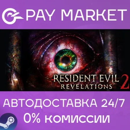 ️Resident Evil Revelations 2 Episode One: Penal Colony| АВТОДОСТАВКА [RU Steam Gift]