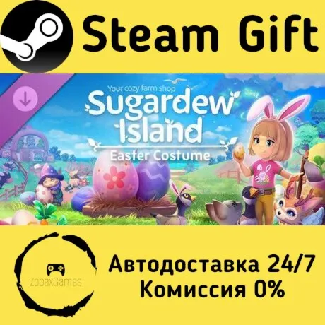  Sugardew Island - Easter Costume ???? Steam Gift РФ/КЗ/др.  Автодоставка