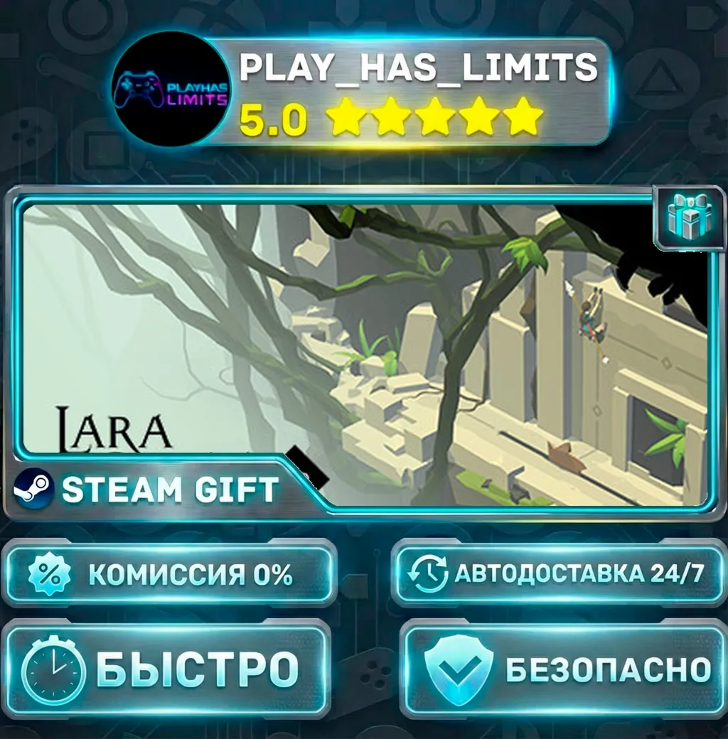 Lara Croft GO *RU/BY/UA/СНГ Steam Auto