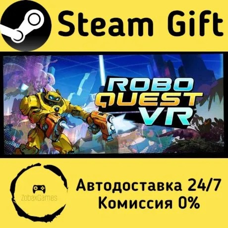  Roboquest VR ???? Steam Gift РФ/КЗ/др.  Автодоставка