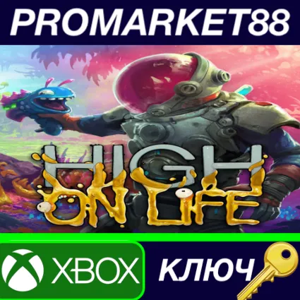 High On Life EU XBOX One / Xbox Series X|S / КЛЮЧ