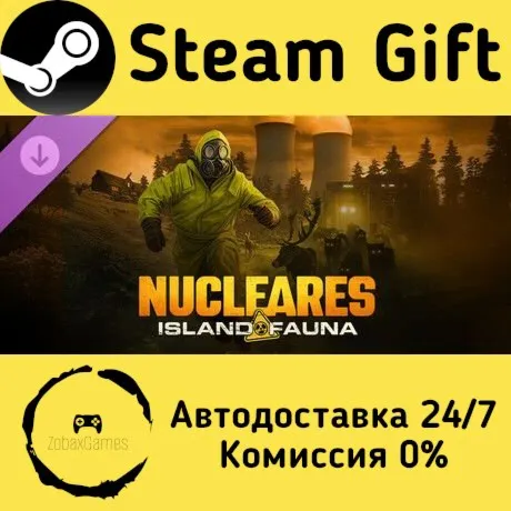  Nucleares - Island Fauna ???? Steam Gift РФ/КЗ/др.  Автодоставка