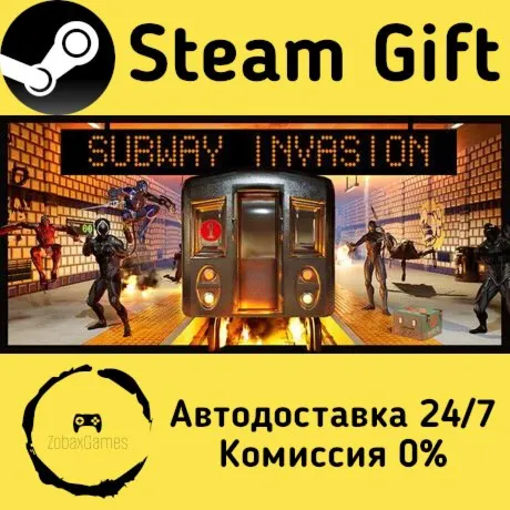  Subway Invasion ???? Steam Gift РФ/КЗ/др.  Автодоставка
