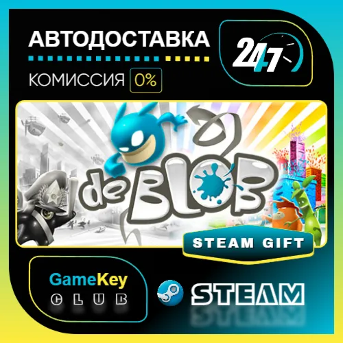 de Blob / STEAM GIFT / Выбор стран